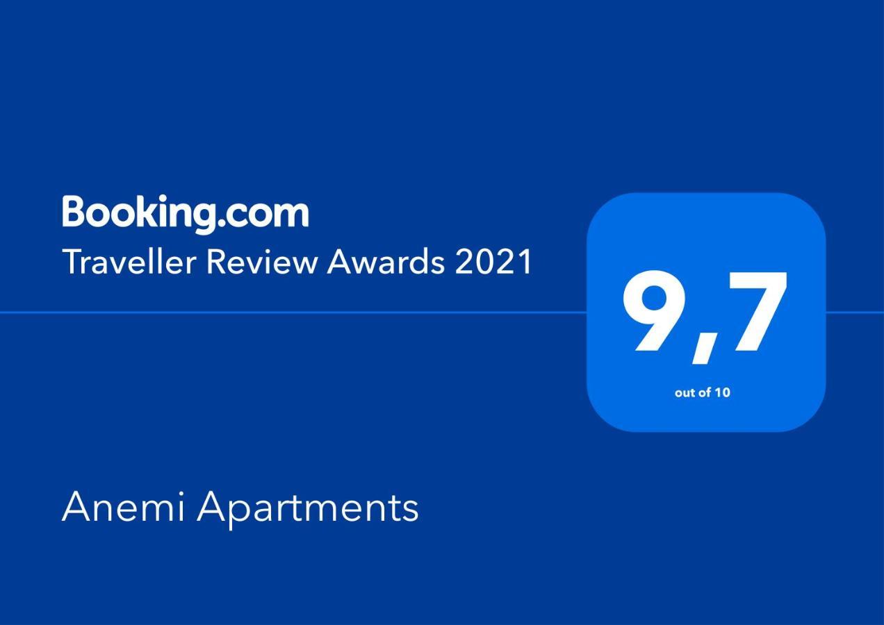 נאפפליו Anemi Apartments מראה חיצוני תמונה